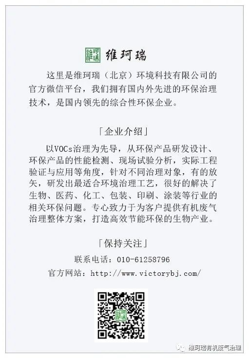 粼粼波上，百舟爭渡；千載悠悠，共慶端午