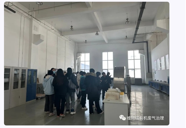 熱烈歡迎北京建筑大學(xué)師生走進維珂瑞環(huán)境參觀學(xué)習(xí) 熱烈歡迎北京建筑大學(xué)師生走進維珂瑞環(huán)境參觀學(xué)習(xí)