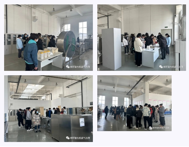 熱烈歡迎北京建筑大學(xué)師生走進維珂瑞環(huán)境參觀學(xué)習(xí) 熱烈歡迎北京建筑大學(xué)師生走進維珂瑞環(huán)境參觀學(xué)習(xí)
